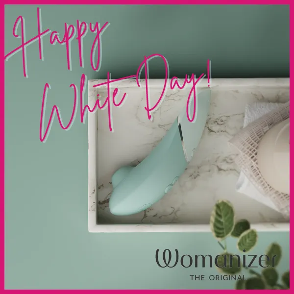 ウーマナイザーホワイトデー特別価格