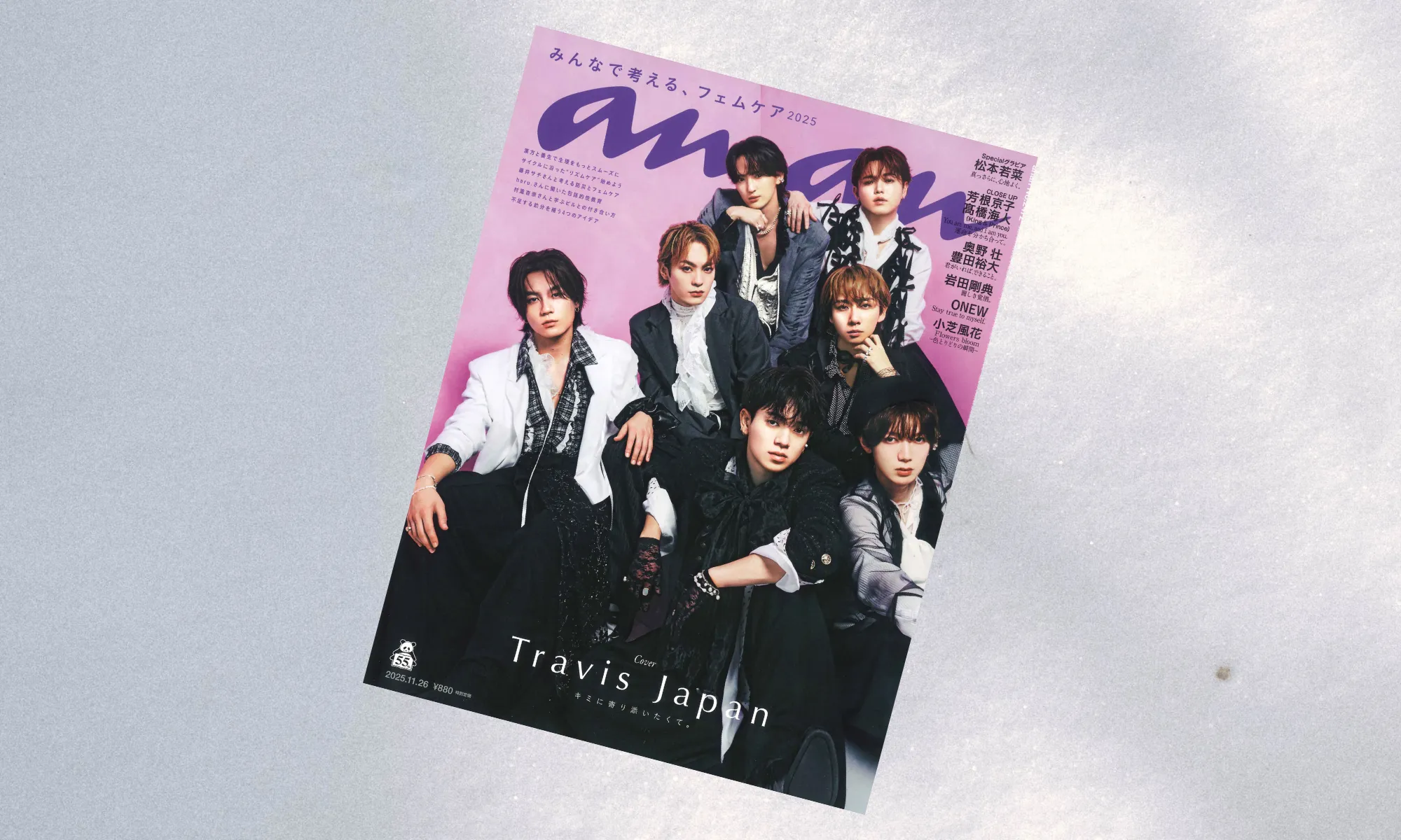 『anan』2025年11月26日号でラブピースクラブの商品が紹介されました！